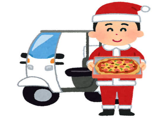 豊橋　ピザ店　定休日