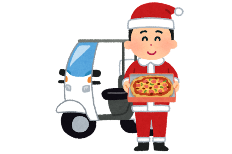 豊橋　ピザ店　定休日