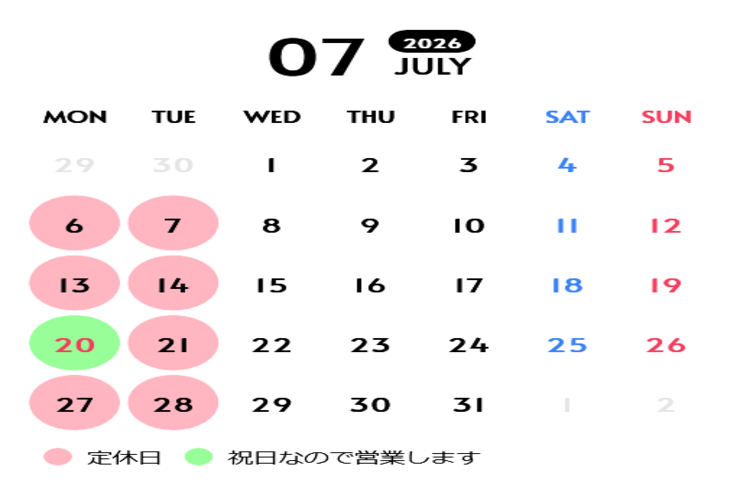 豊橋　ピザ店　定休日